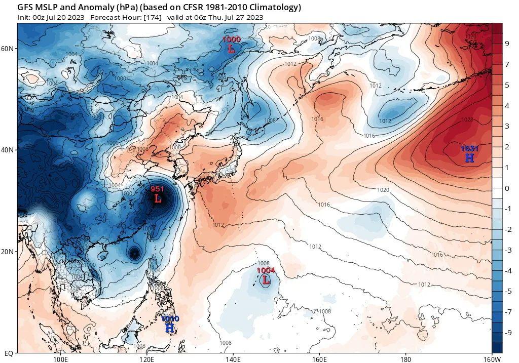 台风最新实时路径图,台风即时路径动态图, 气象信息及时雨