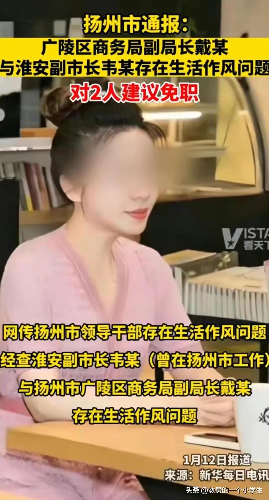 谁又给我职场生活安监控了,谁在我的职场生活中安装了监控？