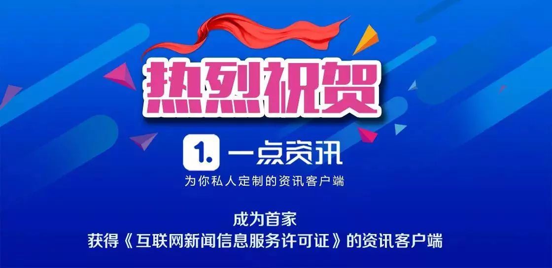 四平风采最新招聘信息,四平魅力招聘资讯速递