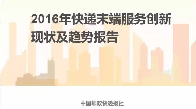 新闻最新报道,最新资讯速递