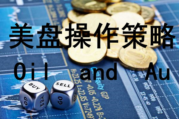 国际黄金最新消息