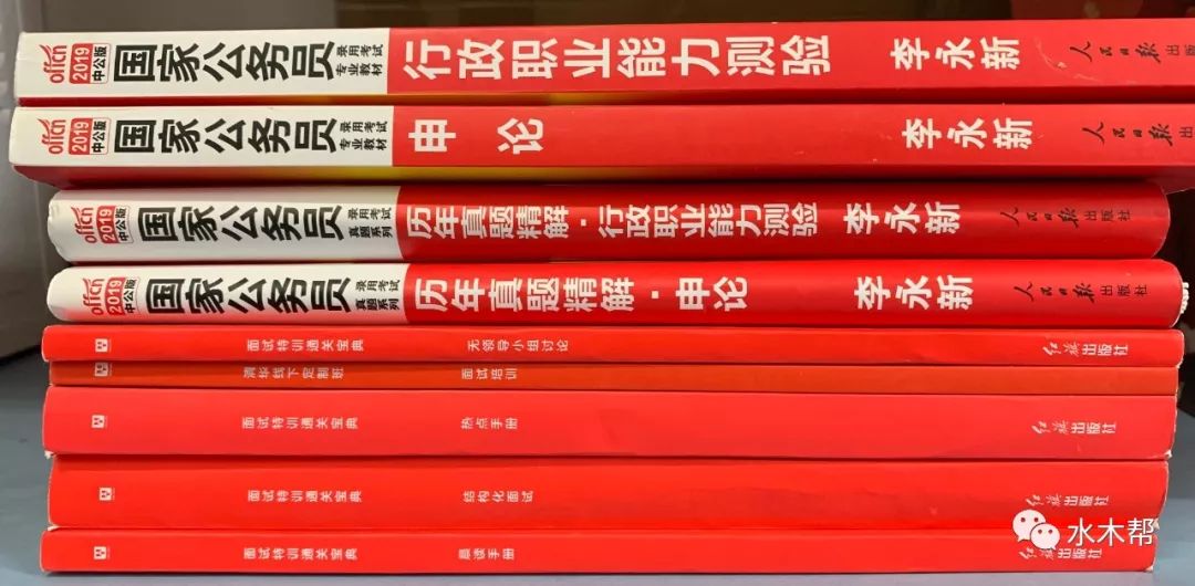 红四方复合肥最新价格,红四方复合肥现价一览