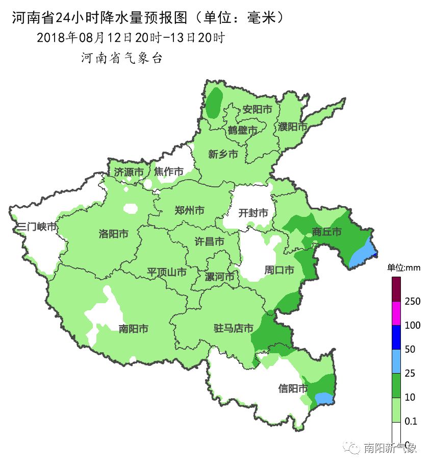 南阳最新天气预报,南阳近期气象预报速览