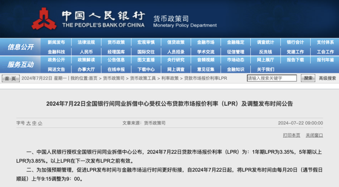 港陆贴吧最新消息,港陆社区资讯速递