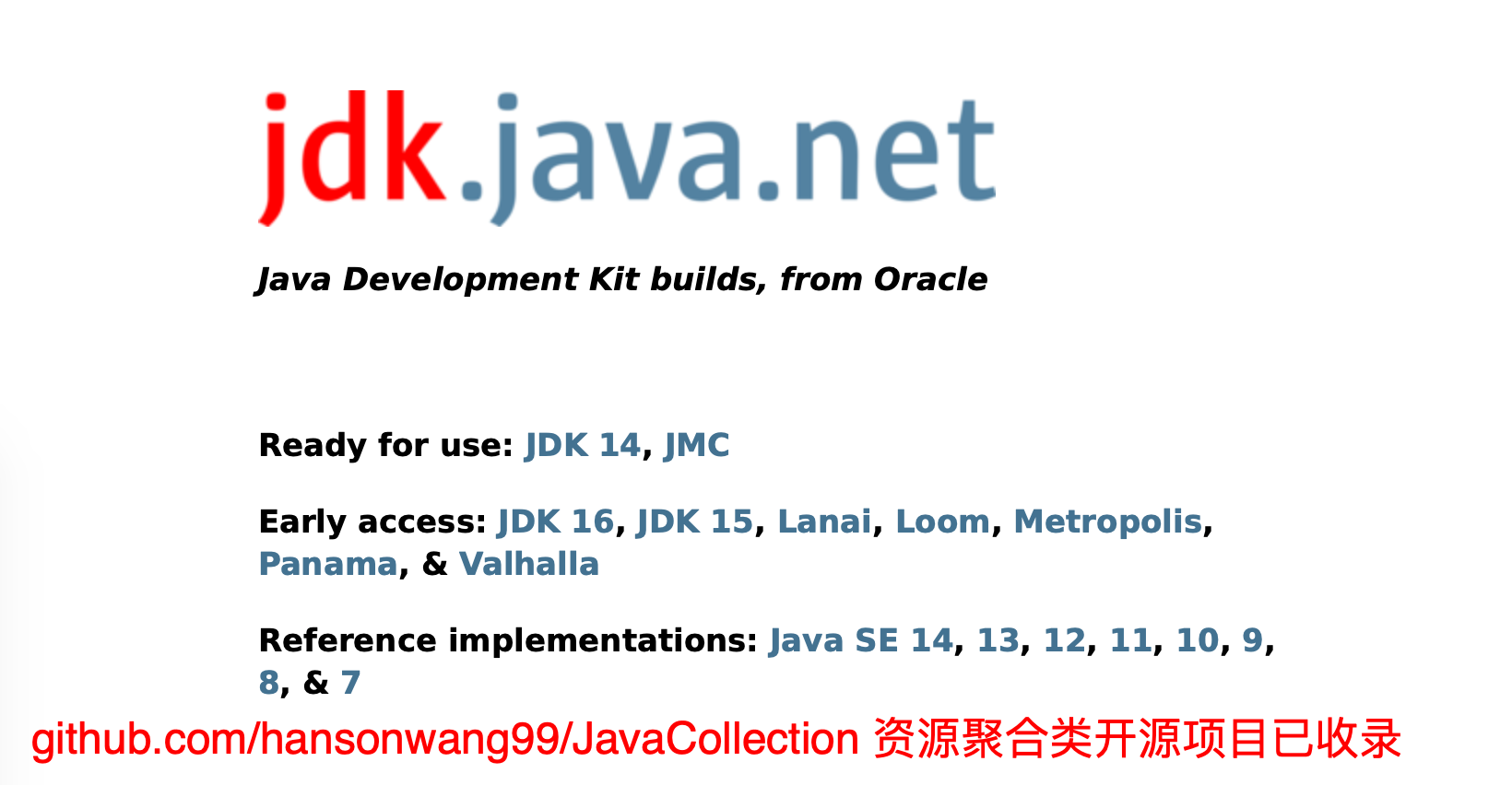 jdk最新,Java Development Kit最新版