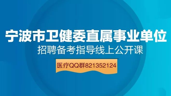 临桂招聘最新信息,“桂林临桂招聘资讯更新”