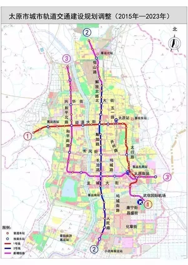 太原地铁3号线最新消息,太原地铁3号线最新动态