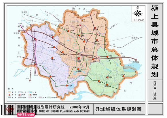 颍上县最新规划图,颍上县未来规划蓝图