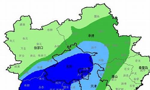 衡水最新天气预报,衡水最新气象预告