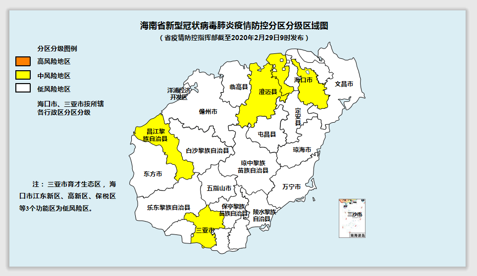 最新城市分级,“城市等级新动态”