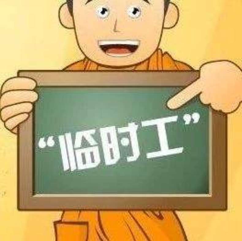 最新国内新闻 第524页