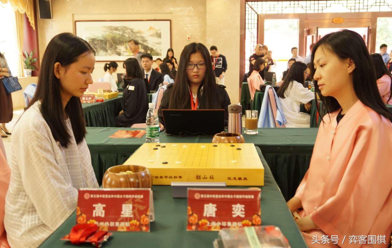 围棋最新新闻,围棋行业资讯速递