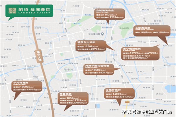 乳山热线招聘求职最新消息,乳山市招聘信息速递