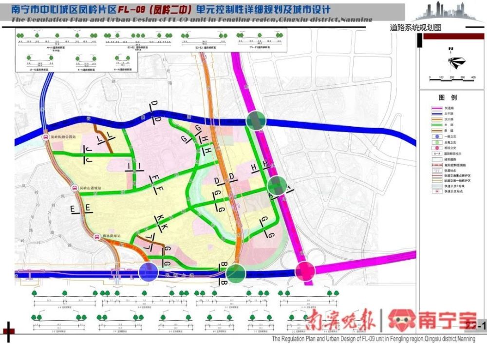 廉江最新公路规划图,廉江新蓝图，公路建设规划显新貌。