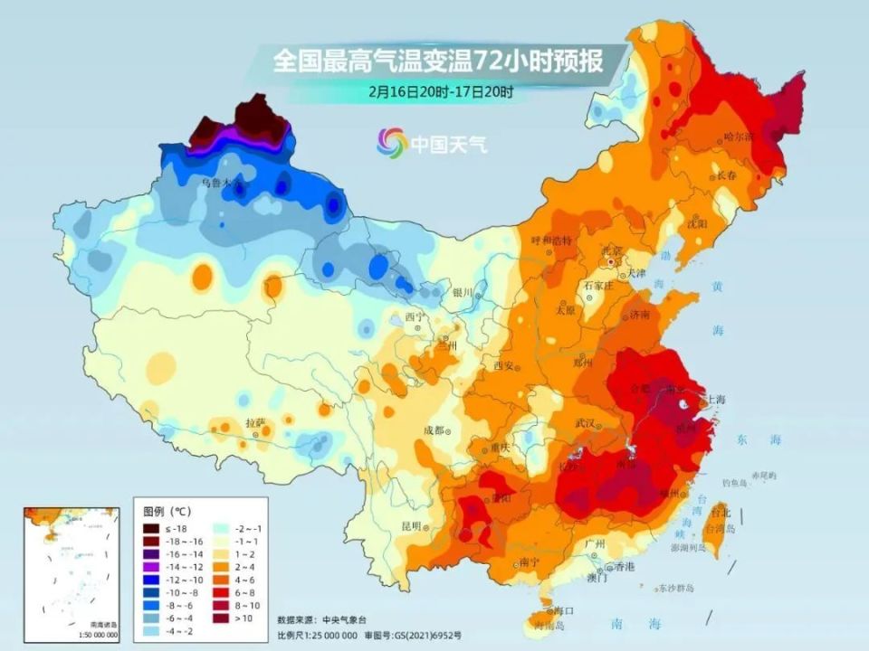 临沭最新天气预报,临沭最新气温走势详览