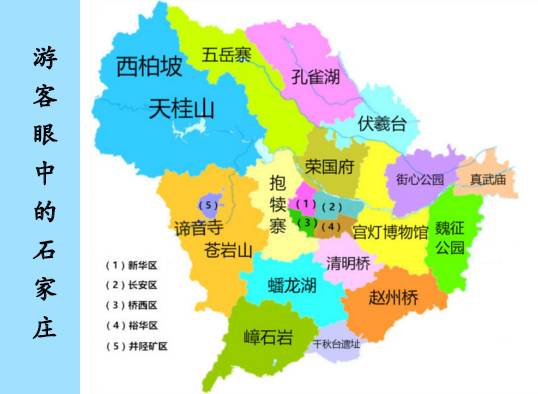 山东省最新地图,山东省新版地图新鲜出炉。