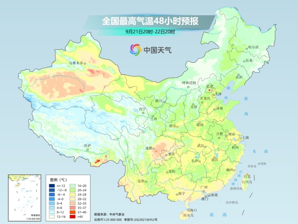 邢台市天气预报最新,邢台市天气预报实时更新，气温变化详尽。