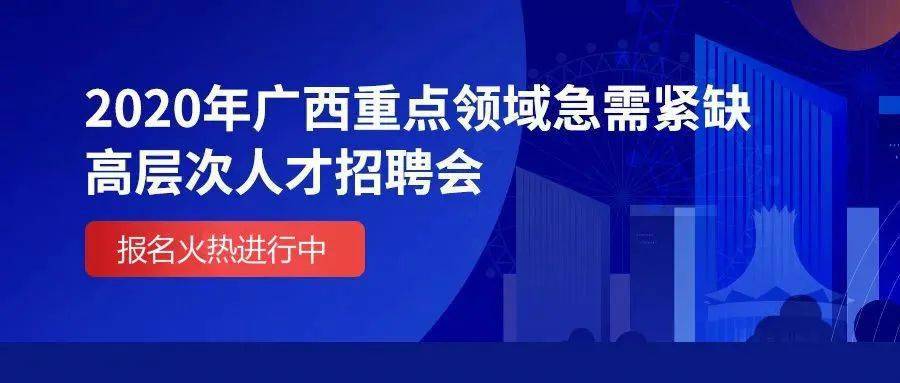 觅儿工业园最新招聘,“觅儿工业园人才招募火热进行中”