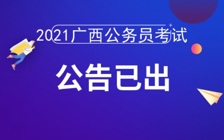 都昌在线最新招聘网,聚焦都昌在线，精选岗位速递！