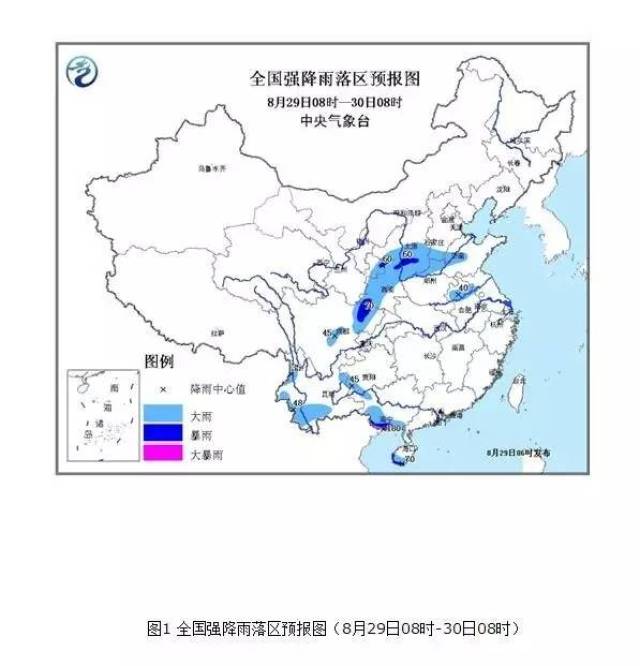 最新全国天气预报,详尽呈现“全国天气新态势”。