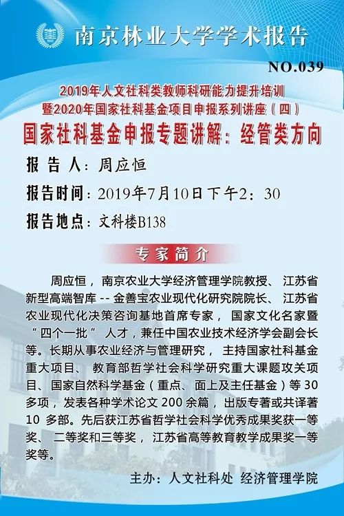 即墨最新今天招工信息,即墨地区今日发布最新招聘资讯。