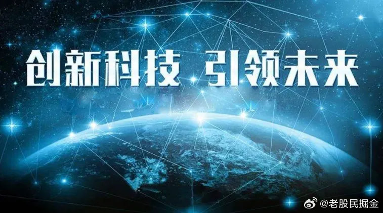 最新3级,前沿技术最新突破。