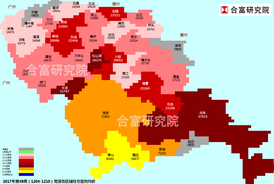 河南鹿邑房价最新信息,河南鹿邑楼市动态速递。