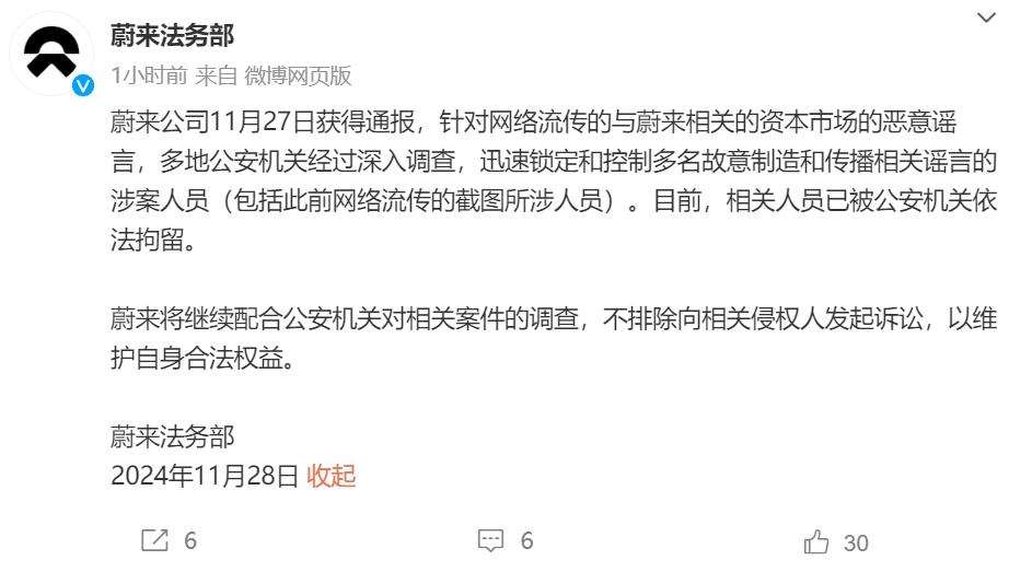 男子为骗保推妻坠海事后酒店招嫖,男子骗保谋财陷妻坠海，酒店再涉招嫖丑闻