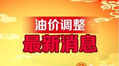 什邡最新招聘信息,什邡招聘资讯速递