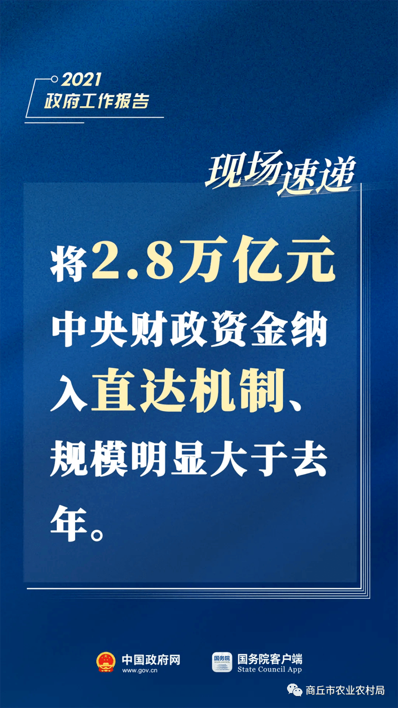 新泰市最新招工,新泰市招工信息火热发布中。