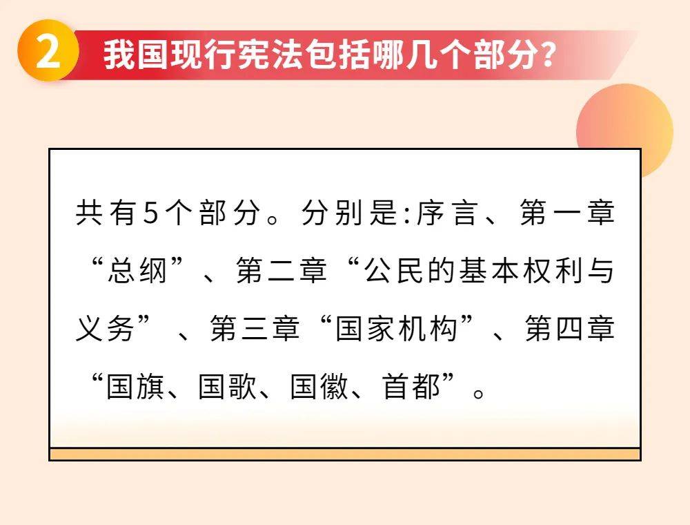 最新行政诉讼法全文,“全面解读最新修订行政诉讼法全文”