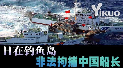 中国南海最新局势,我国南海局势再掀波澜。