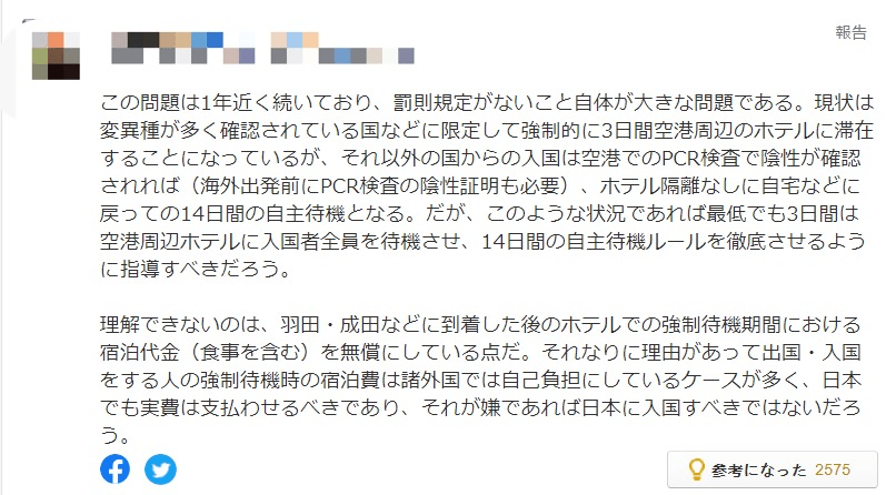 最准的一肖一码,逻辑策略解析解答解释_自由型Y99.391