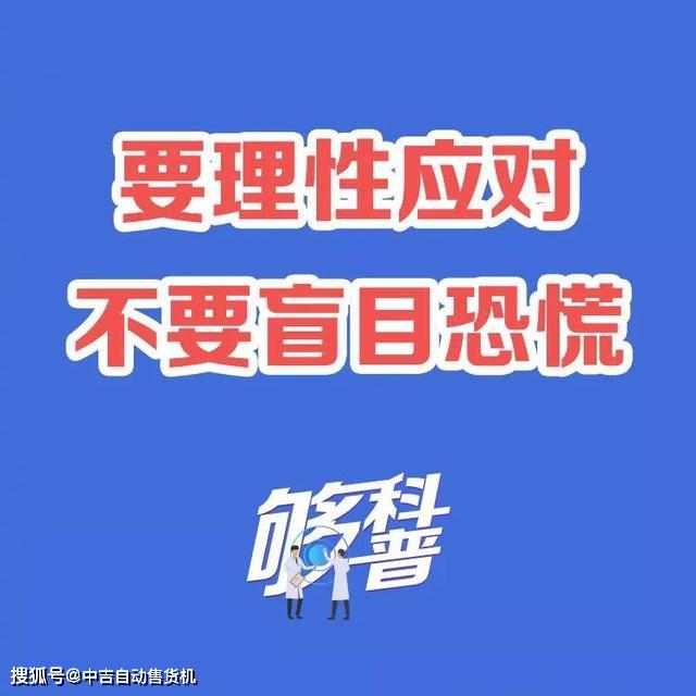 宅宅最新伦,宅宅圈热捧的全新爆款！