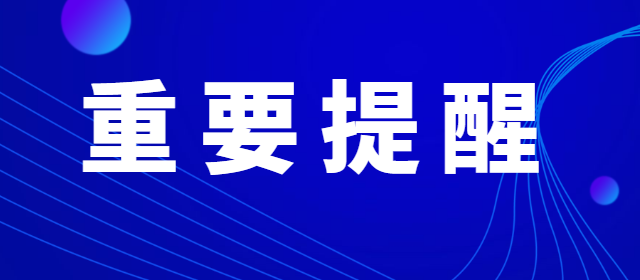 雅虎最新,业界翘楚雅虎再出新举措