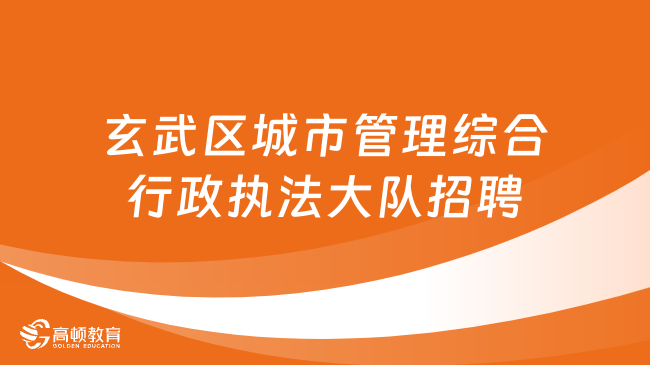 最新通化招聘信息,聚焦通化最新求职机会