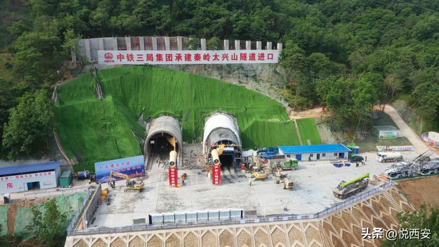 秦岭隧道最新消息,秦岭隧道建设最新进展揭晓。