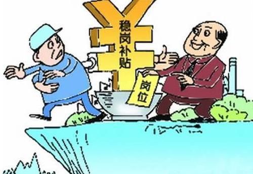 老民办教师最新政策,民办教师待遇迎来新一轮提升政策。