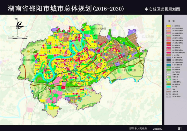 邵阳市最新规划图,邵阳市全新规划蓝图亮相。