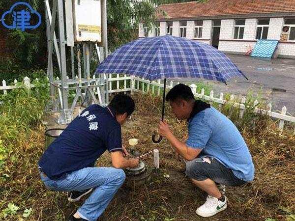 台风最新消息路线,台风最新动向通报