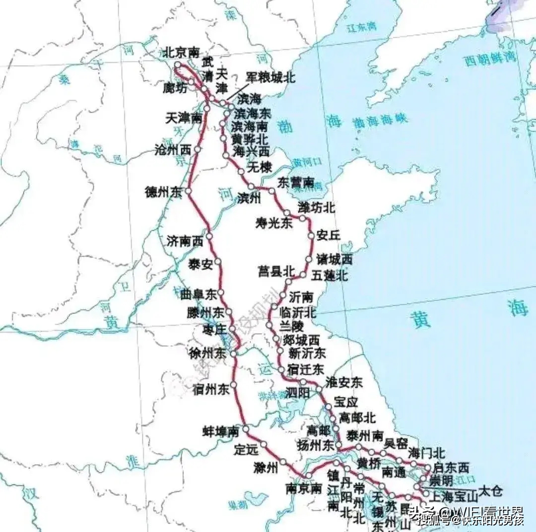 日潍高速最新消息,日潍高速最新进展揭晓。