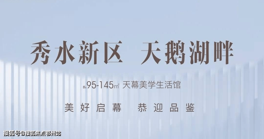 今日最新钨矿价格,“实时动态：钨矿市价最新行情速递”