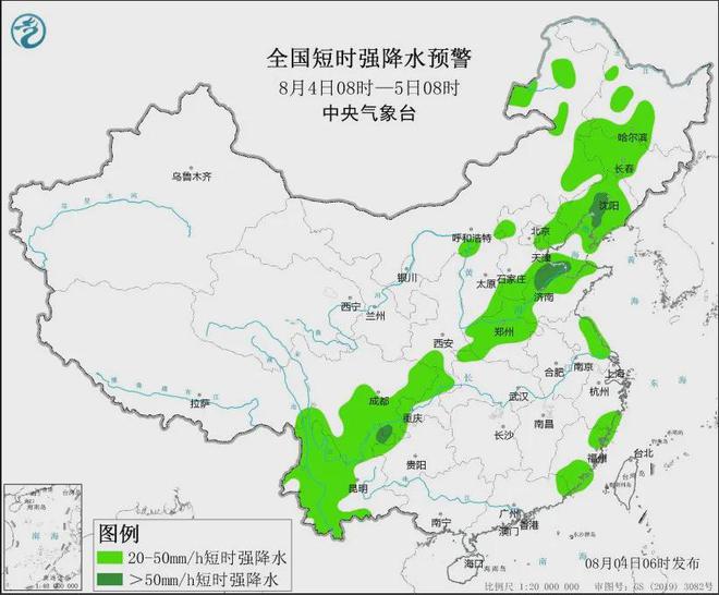 南郑最新天气,南郑地区天气预报新鲜出炉。