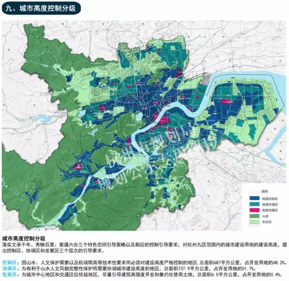 登封最新规划,“登封未来蓝图揭晓，全新发展战略引关注。”