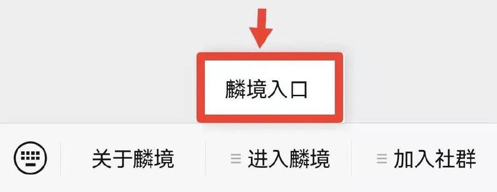 caoliu社区最新入口,“最新揭秘：caoliu社区全新入口曝光！”