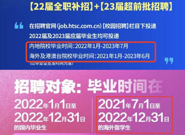 陵县招工最新招聘信息,陵县求职好机会，新鲜招聘资讯速览！