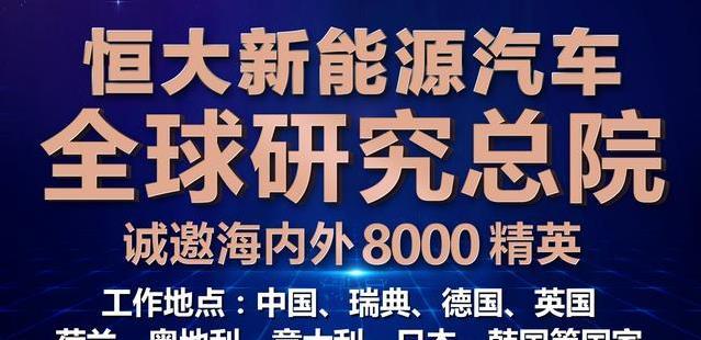 蕲春人才网最新招聘,“蕲春人才网最新高薪职位速递”