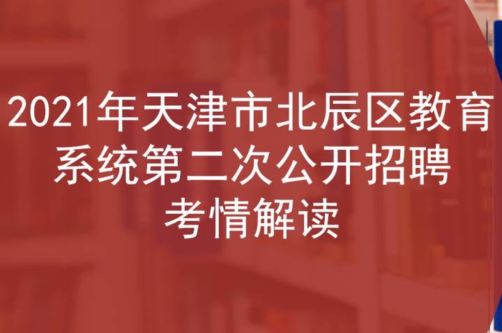 龙游城北最新招工,龙游城北招聘热潮再掀，求职者络绎不绝。