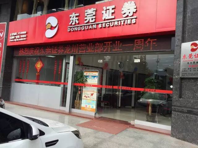 上饶店面最新出租转让,上饶热门商圈，全新店面急速出租转让！