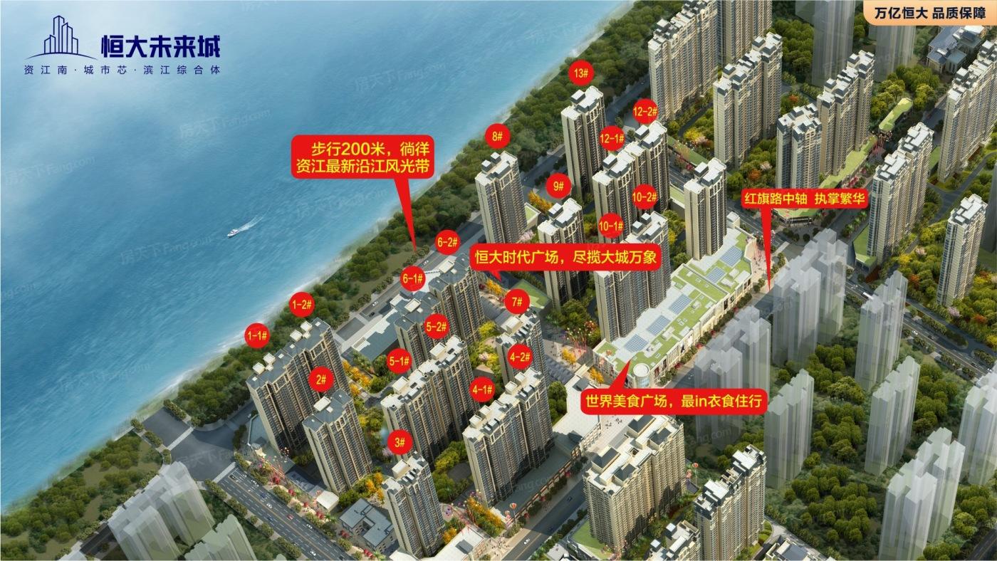 邵阳市楼盘最新价格,邵阳市新房价格动态更新，最新资讯速览。